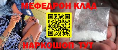 ALPHA PVP Нягань