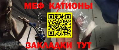 ALPHA PVP Нягань