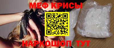 марки lsd Обь