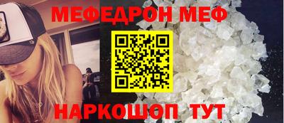 марки lsd Обь