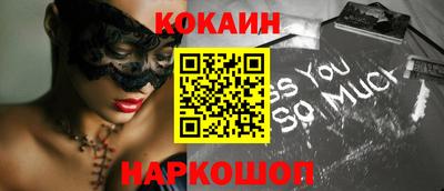 не бодяженный Обнинск
