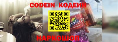 не бодяженный Обнинск