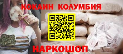 ALPHA PVP Нягань