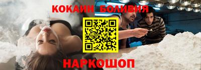 марки lsd Обь