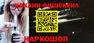 ALPHA PVP Нягань