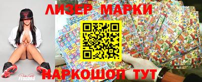 не бодяженный Обнинск