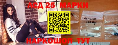 ALPHA PVP Нягань