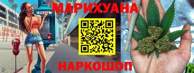 ALPHA PVP Нягань