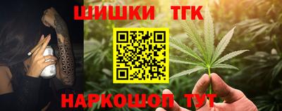 марки lsd Обь