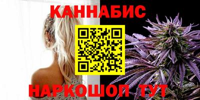 не бодяженный Обнинск