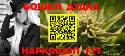 не бодяженный Обнинск