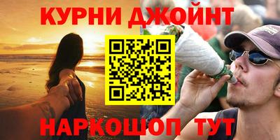 не бодяженный Обнинск