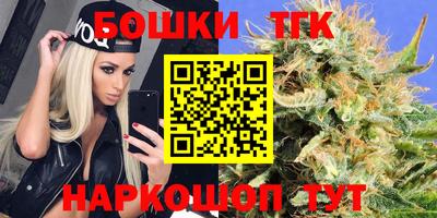 марки lsd Обь