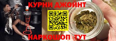 ALPHA PVP Нягань