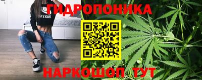 ALPHA PVP Нягань