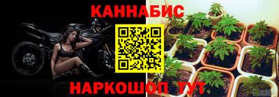 не бодяженный Обнинск