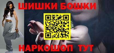 ALPHA PVP Нягань