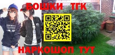 не бодяженный Обнинск