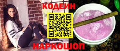 марки lsd Обь