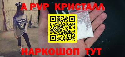 марки lsd Обь