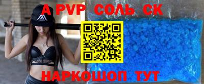 не бодяженный Обнинск
