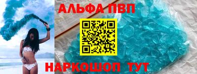 марки lsd Обь