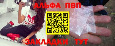 не бодяженный Обнинск