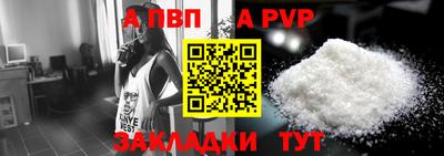 не бодяженный Обнинск