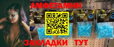 не бодяженный Обнинск