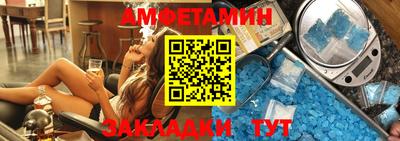 не бодяженный Обнинск