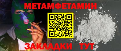 марки lsd Обь