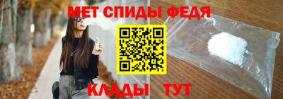 ALPHA PVP Нягань