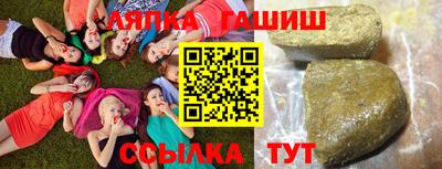 марки lsd Обь