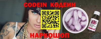 ALPHA PVP Нягань
