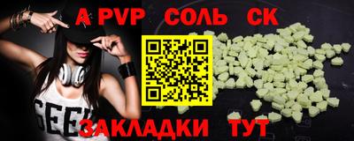 не бодяженный Обнинск
