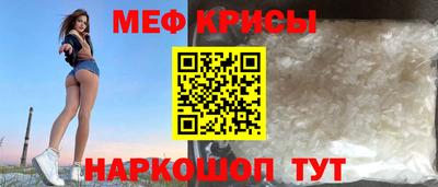 ALPHA PVP Нягань