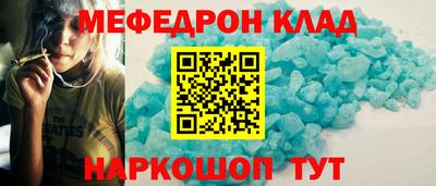 не бодяженный Обнинск