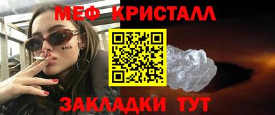 ALPHA PVP Нягань