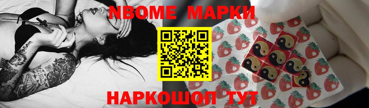 Верхняя Пышма  ЛСД экстази ecstasy  ЛСД экстази  hydra онион  Вход с VPN  LSD-25 экстази ecstasy 